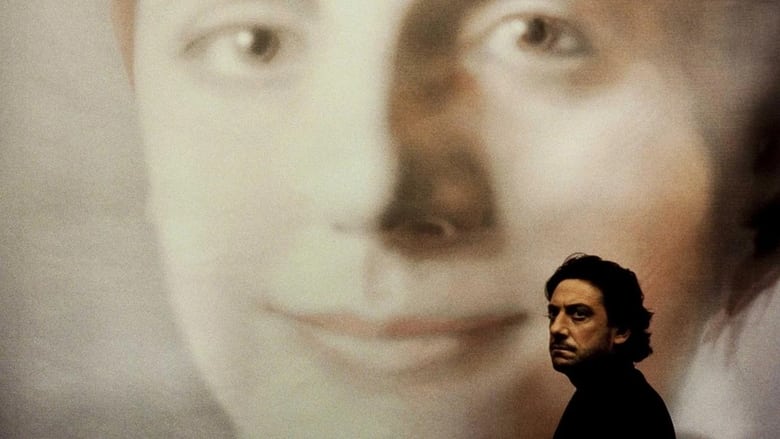 кадр из фильма L’ora di religione - Il sorriso di mia madre