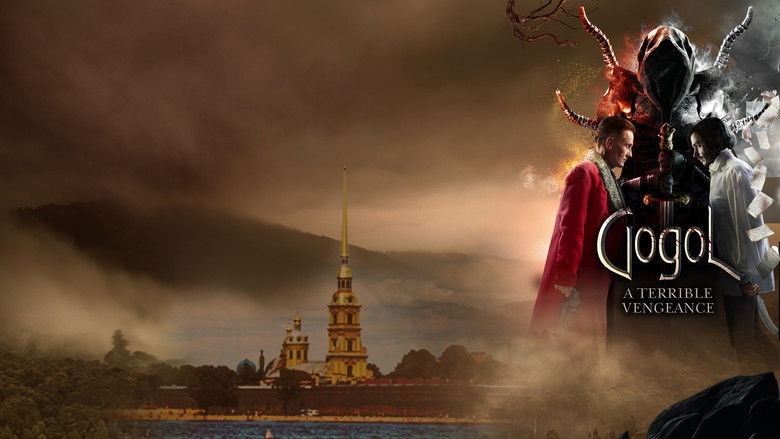 кадр из фильма Гоголь. Страшная месть