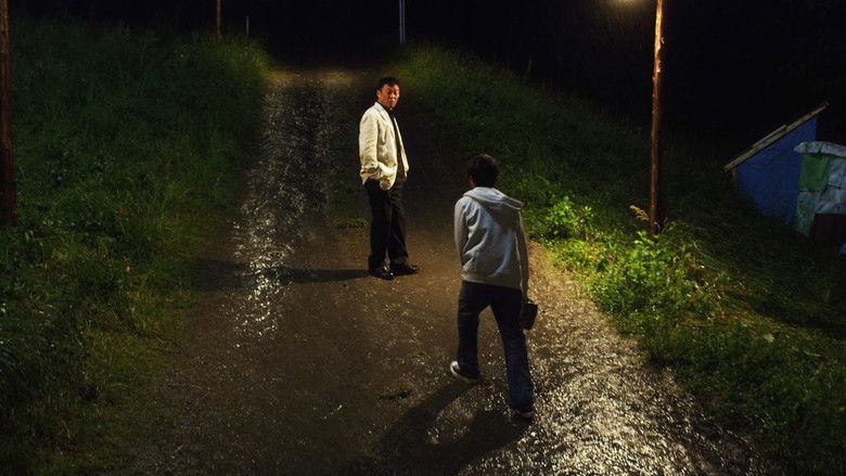 кадр из фильма Химидзу