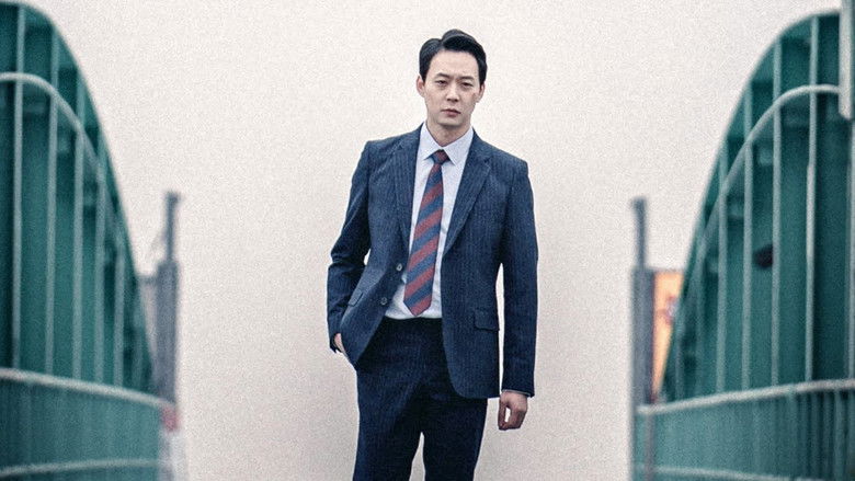 кадр из фильма 악에 바쳐