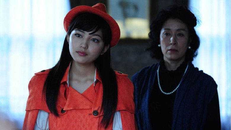 кадр из фильма ナゾトキネマ マダム・マーマレードの異常な謎 出題編