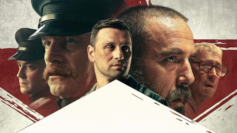 кадр из фильма В сердце машины