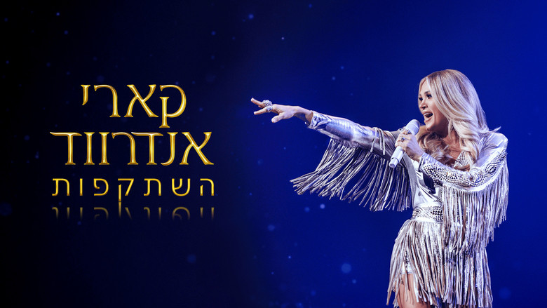 кадр из фильма Carrie Underwood: Reflection