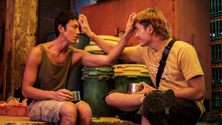 кадр из фильма 富都青年