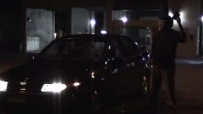 кадр из фильма All That You Love Will Be Carried Away