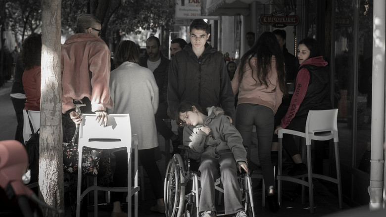 кадр из фильма Ο Αδερφός μου