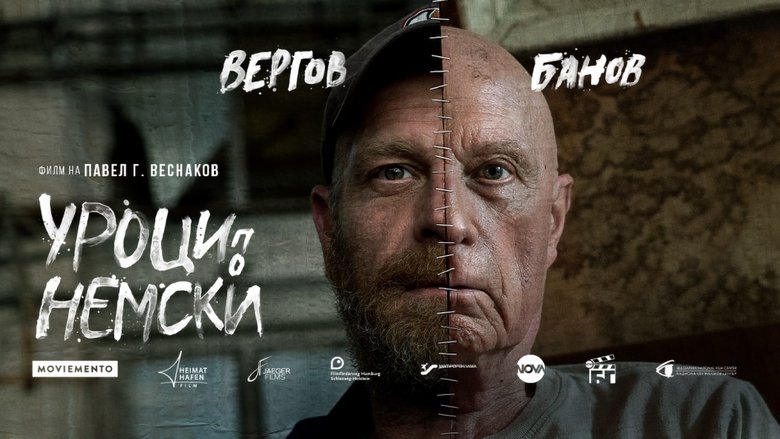 кадр из фильма Urotsi po nemski