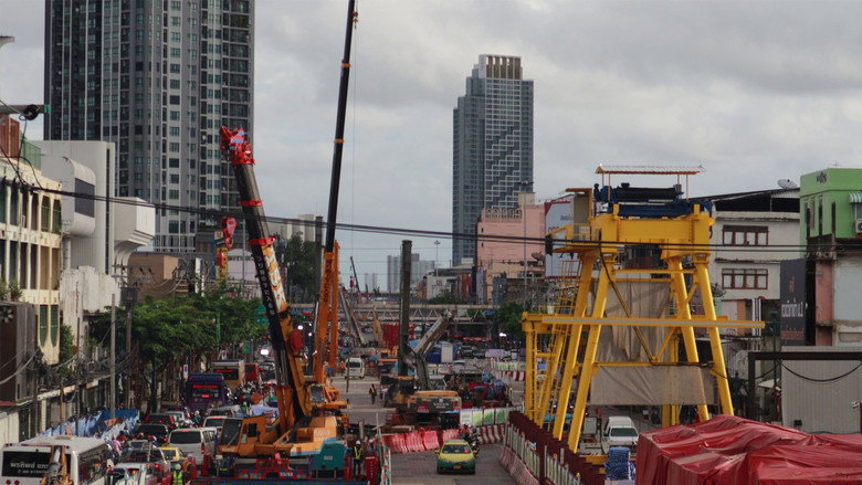 кадр из фильма พิงค์ มาสสาจ