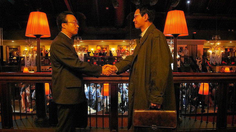 кадр из фильма Шпион пошёл на север