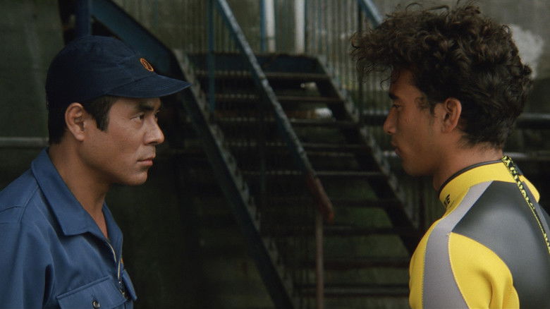 кадр из фильма Сцены у моря