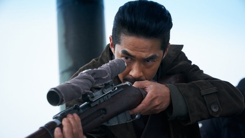 кадр из фильма 영웅