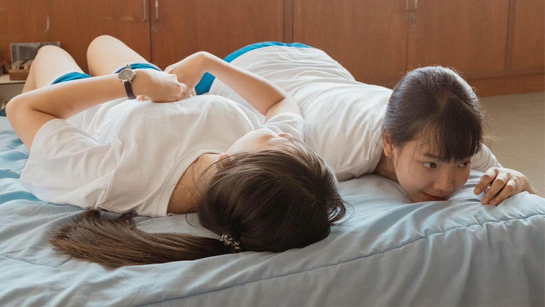 кадр из фильма This Jpeg Is Blue