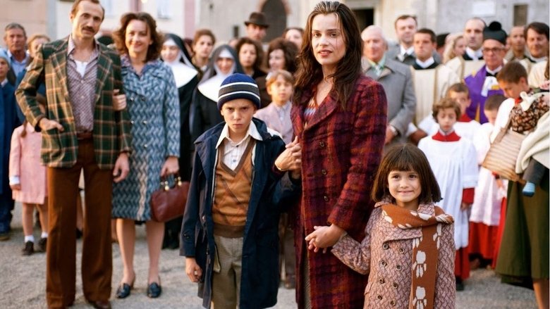 кадр из фильма Первое прекрасное