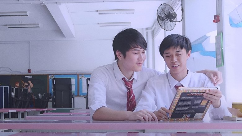 кадр из фильма Я не езжу в школу на автобусе