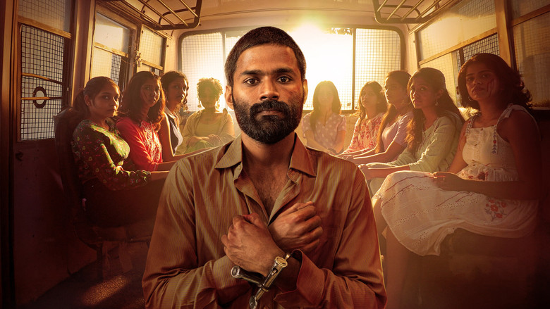 кадр из фильма Стивен