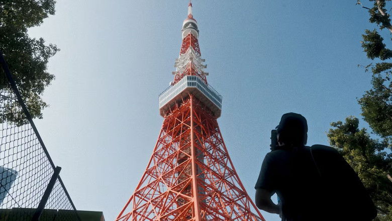 кадр из фильма 迷失东京