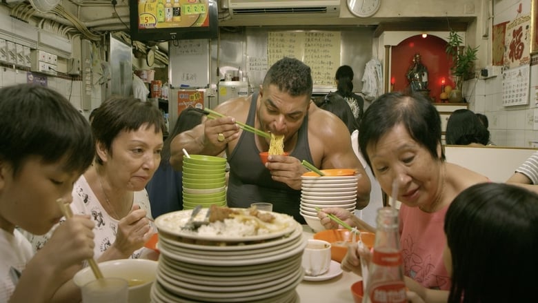 кадр из фильма What's Your Art?