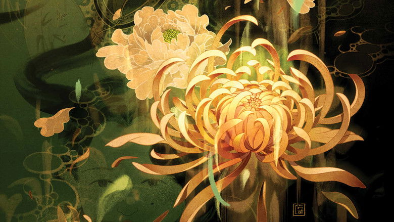 кадр из фильма Шанхайские цветы