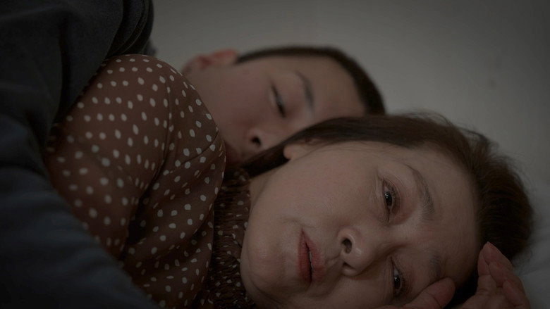 кадр из фильма 허망에 관하여