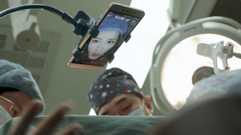 кадр из фильма Mirror, Mirror on the Wall