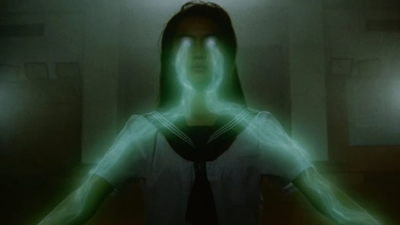 кадр из фильма 超少女REIKO