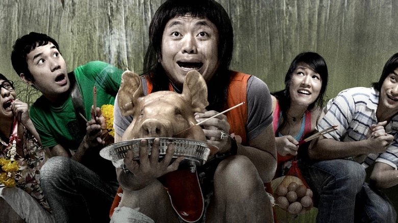 кадр из фильма ผีไม้จิ้มฟัน