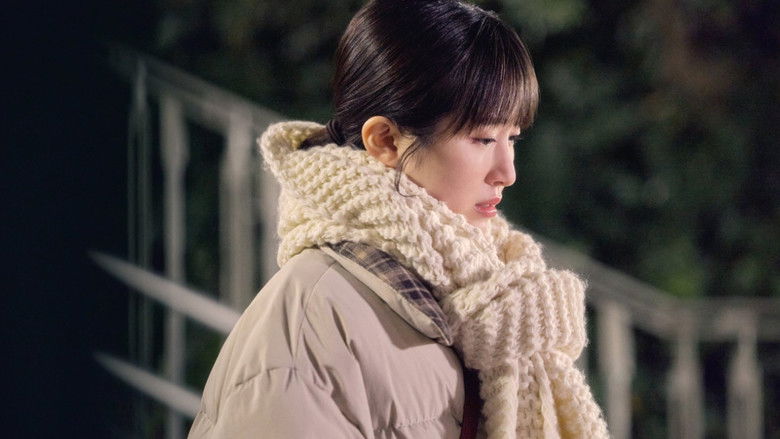 кадр из фильма 隣のステラ