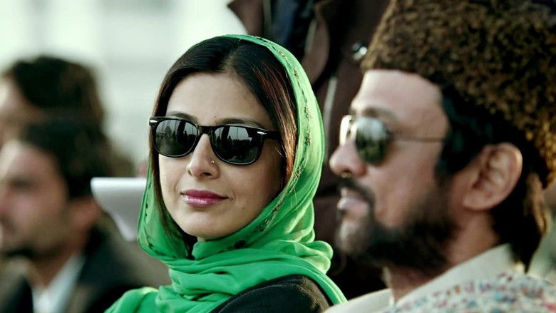 кадр из фильма Хайдер