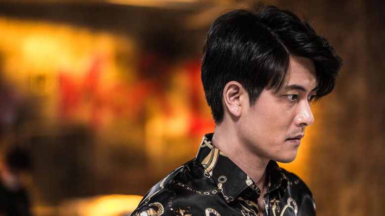 кадр из фильма 메멘토모리