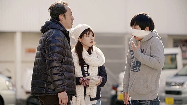 кадр из фильма レンタル女子大生 私、貸します。