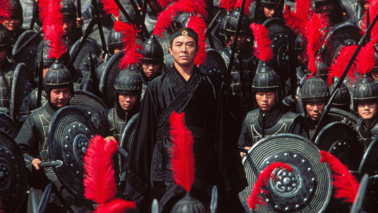 кадр из фильма Герой