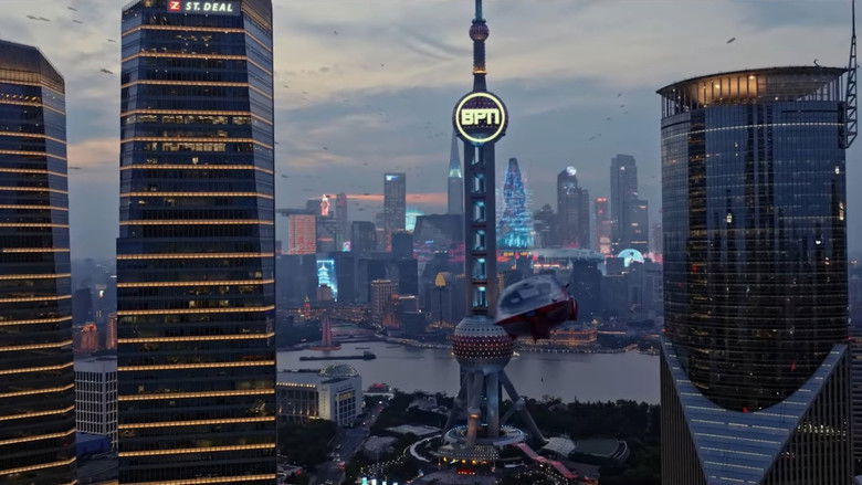 кадр из фильма Атлас