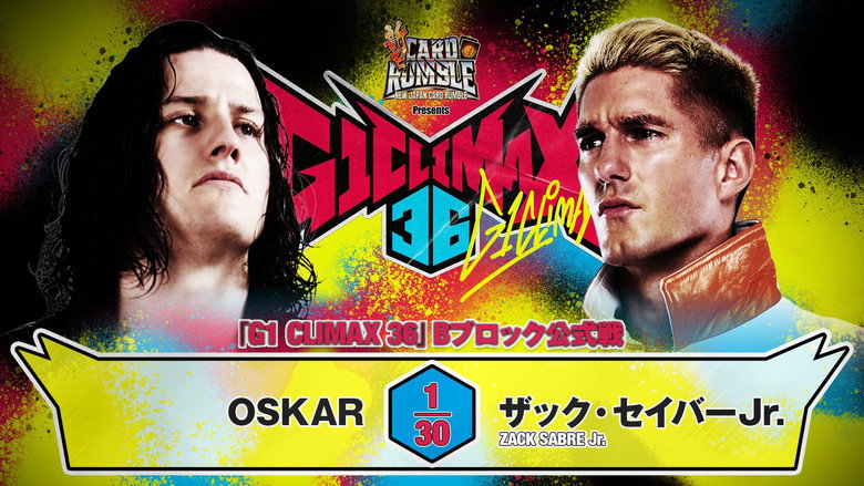 кадр из фильма NJPW G1 Climax 36 - Day 11