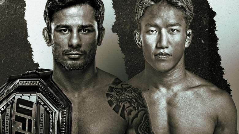 кадр из фильма UFC 310: Pantoja vs. Asakura