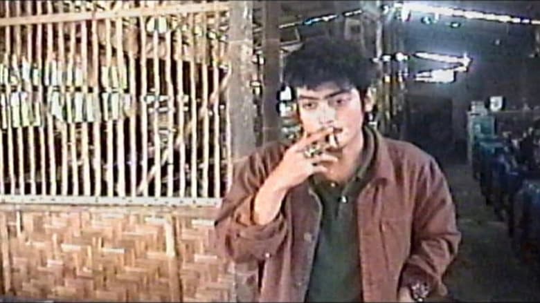 кадр из фильма IN-FAME