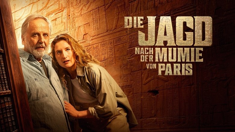 кадр из фильма Тайна Хеопса