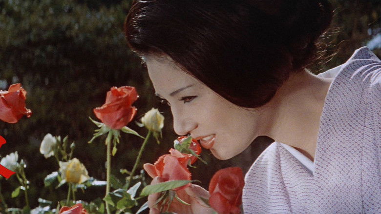 Цветок и змея