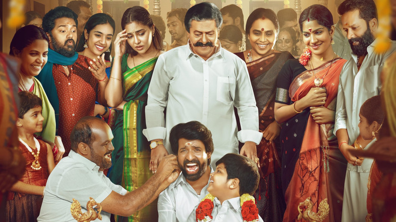 кадр из фильма மாமன்