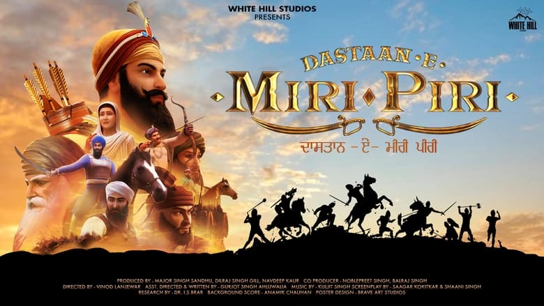 кадр из фильма Dastaan-E-Miri Piri