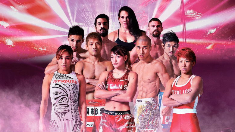 кадр из фильма RIZIN.4 Cygames presents RIZIN FIGHTING WORLD GRAND-PRIX 2016 FINAL ROUND
