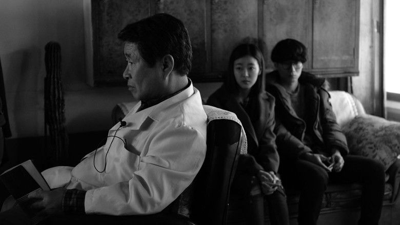 кадр из фильма 메리 크리스마스 미스터 모