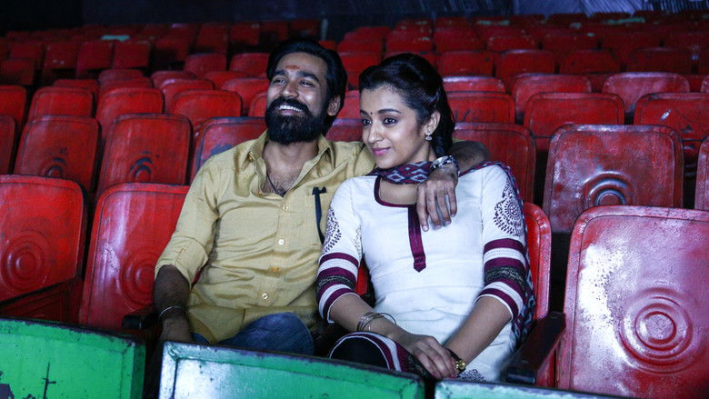 кадр из фильма கொடி