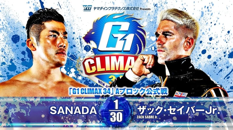 кадр из фильма NJPW G1 Climax 34: Day 15