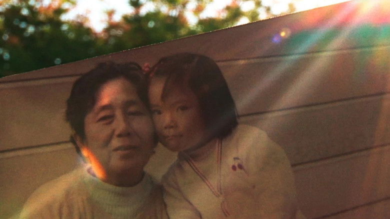 кадр из фильма 塵