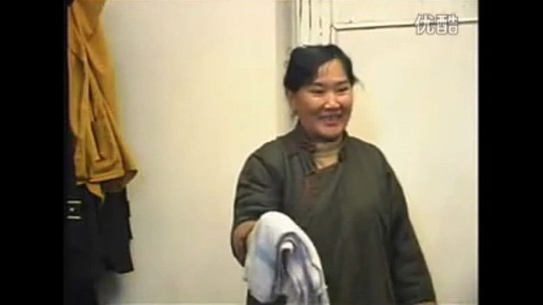 кадр из фильма Сийлэн бөөр