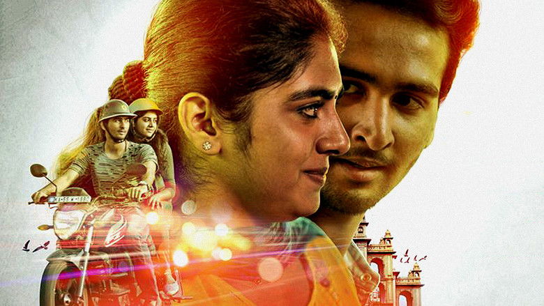 кадр из фильма ഈട