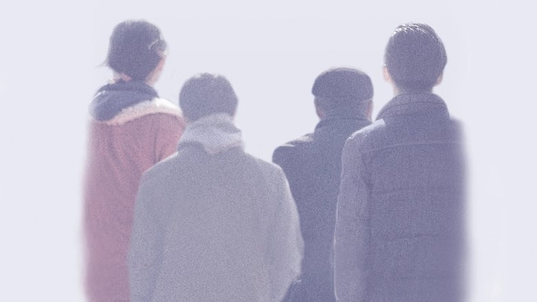 кадр из фильма Слон сидит спокойно