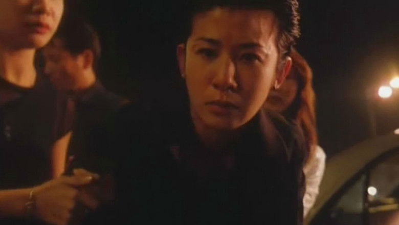 кадр из фильма 古惑仔情義篇之洪興十三妹