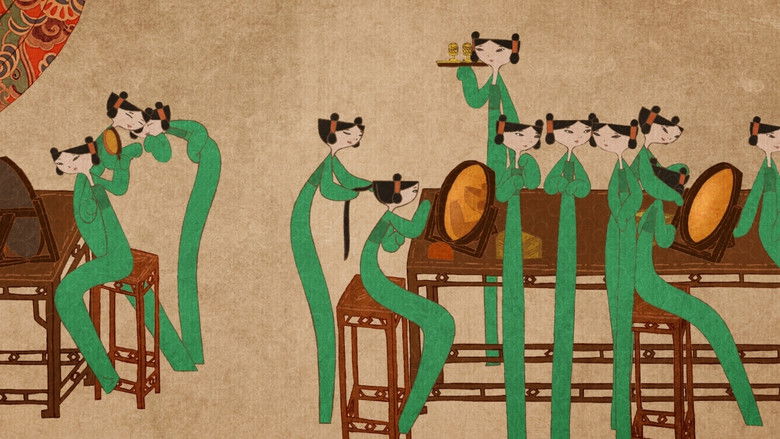 кадр из фильма Le banquet de la concubine
