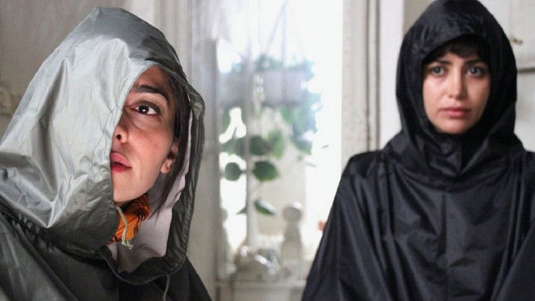 кадр из фильма Shirjeh-Ye Bozorg